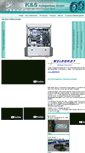 Mobile Screenshot of ks-anlagen.de